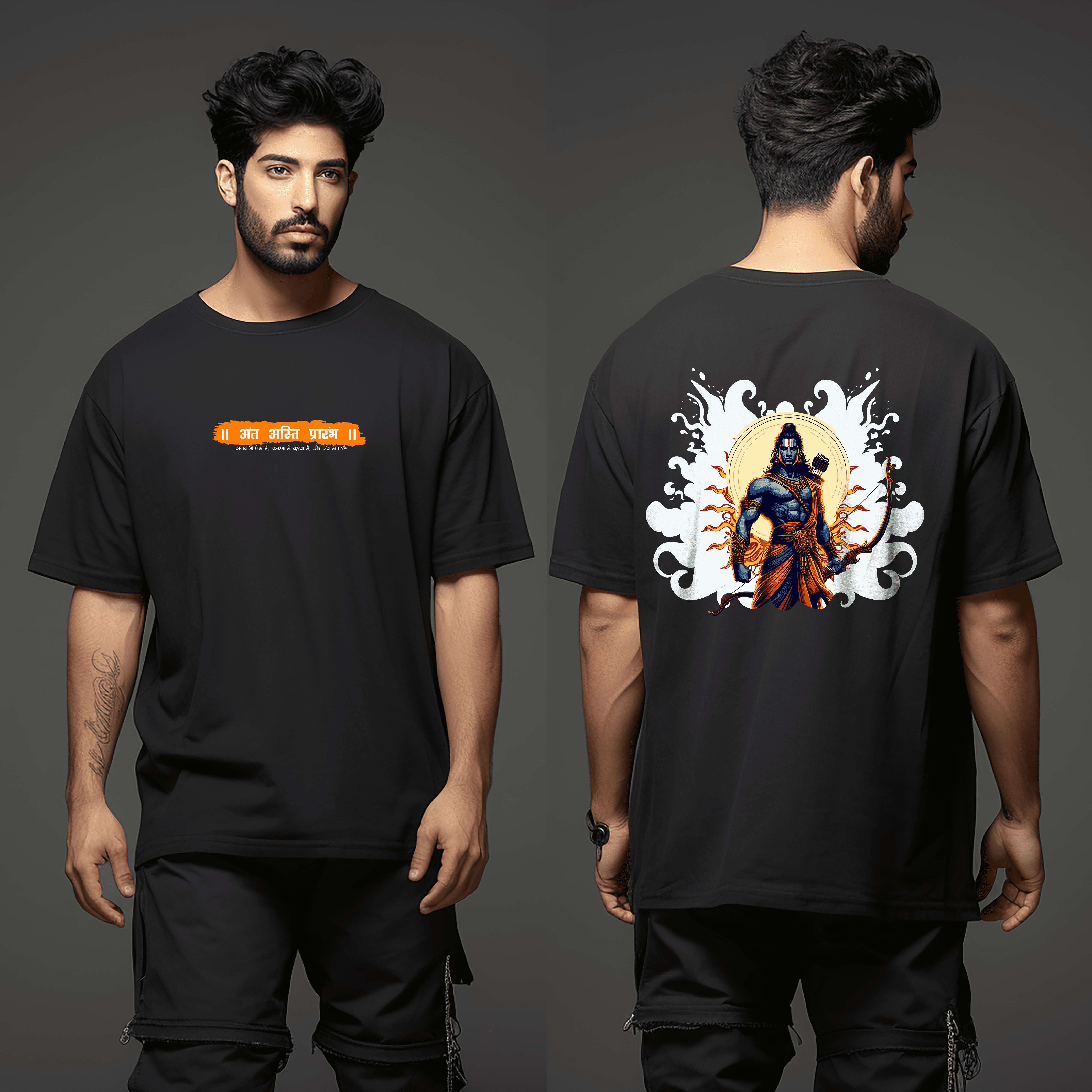 Shree Ram with Dhanush Printed Black Oversized Tshirt for Men