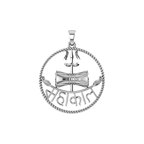 PrabhuBhakti 925 Sterling Silver Mahakal Trishul Damru Pendant for Men & Women Without Chain| Pendant to Gift Women & Men | Pure Silver Mahadev Locket With 925 Stamp