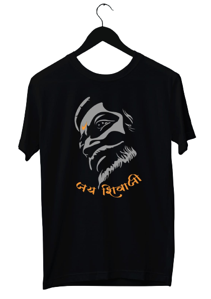 Jay Shivaji Shivaji Printed Tshirt Men And Women