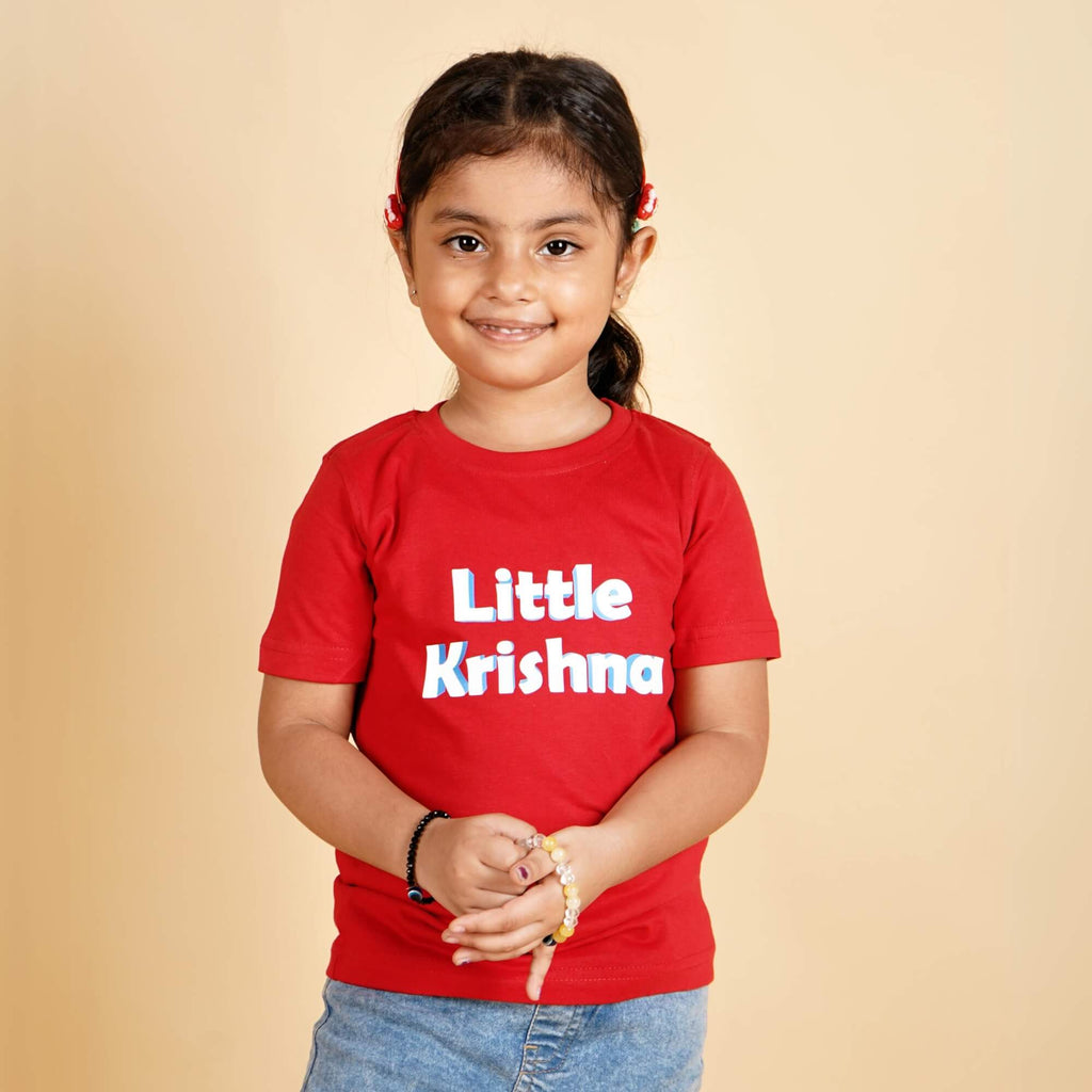 Little Krishna Text Printed White Tshirt For Kids