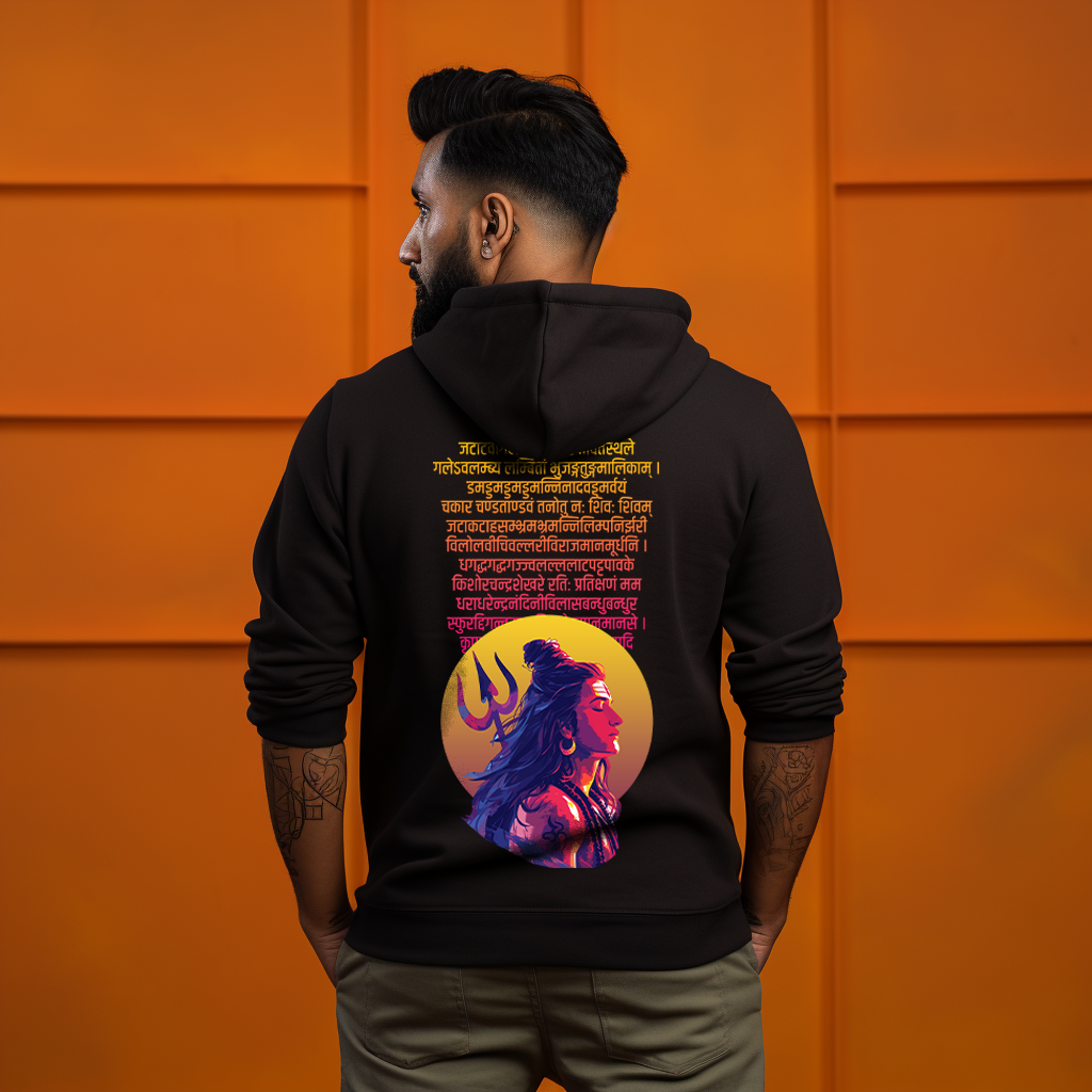 Mahadev Shiva Tandav Printed Hoodie for Men and Woman