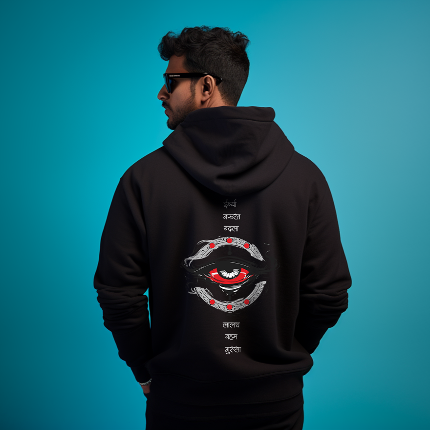 Kalyug Supreme Eye Printed Hoodie for Men and Women