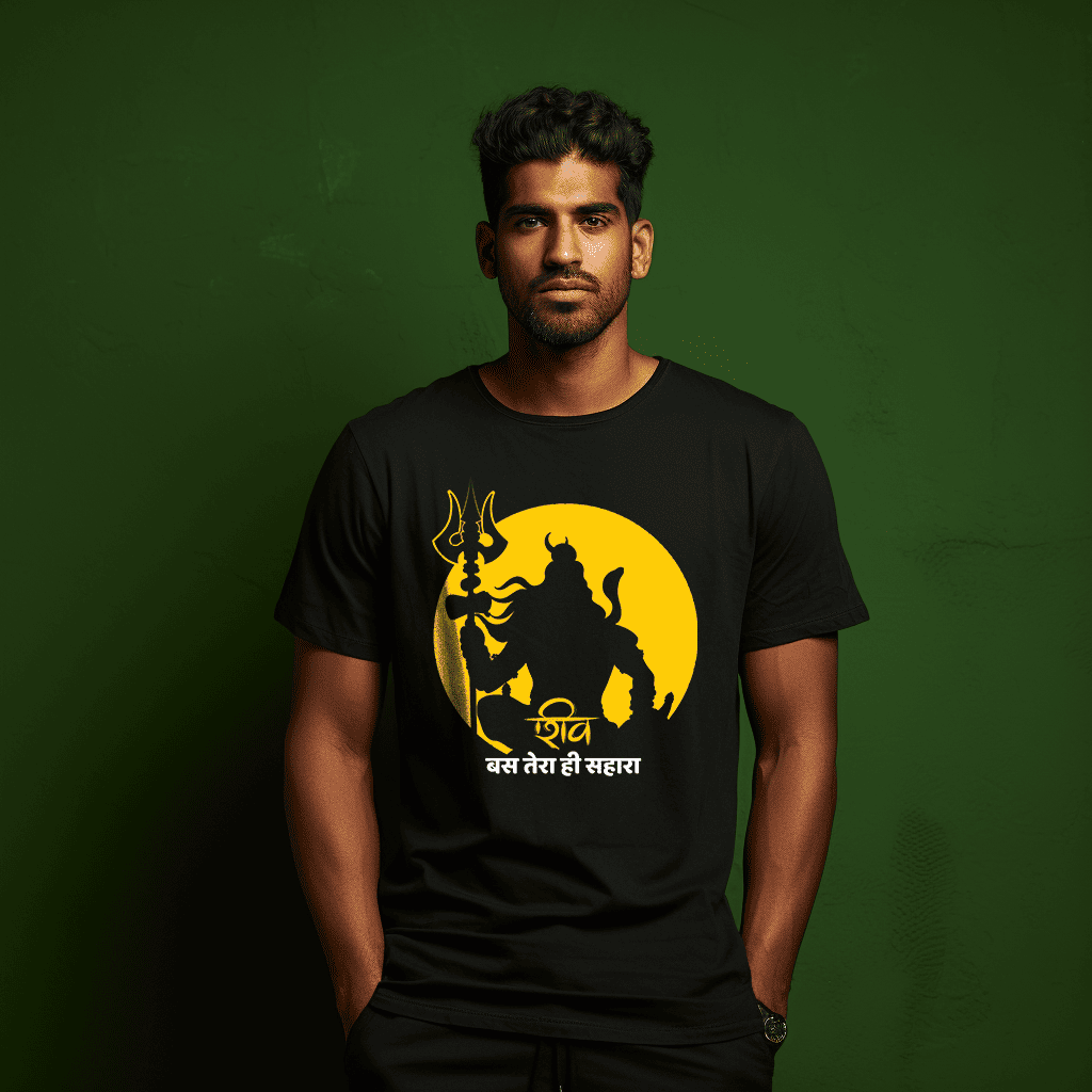 Lord Shiva Oversize Tshirt | Shiva Printed T-shirt for Men | Bio wash cotton