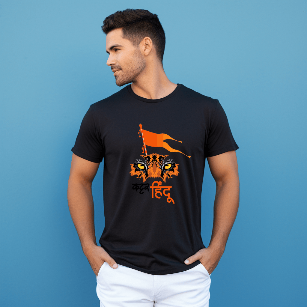 Kattar Hindu Printed Black Oversize Tshirt for Men – Prabhubhakti