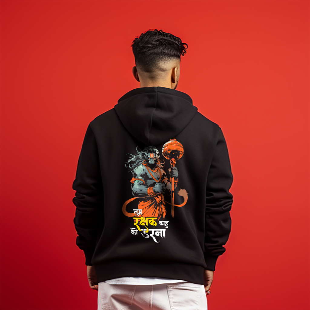 Hanuman Ji Black Printed Hoodie for Men