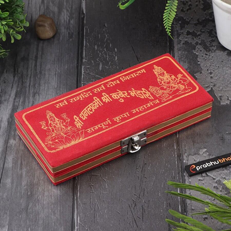 Kuber Dhan Maha Laxmi Yantra Box – Prabhubhakti