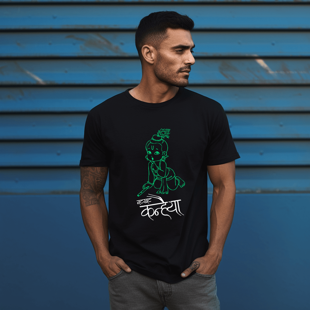 Natkhat Krishna Kanhaiya Printed Black TShirt