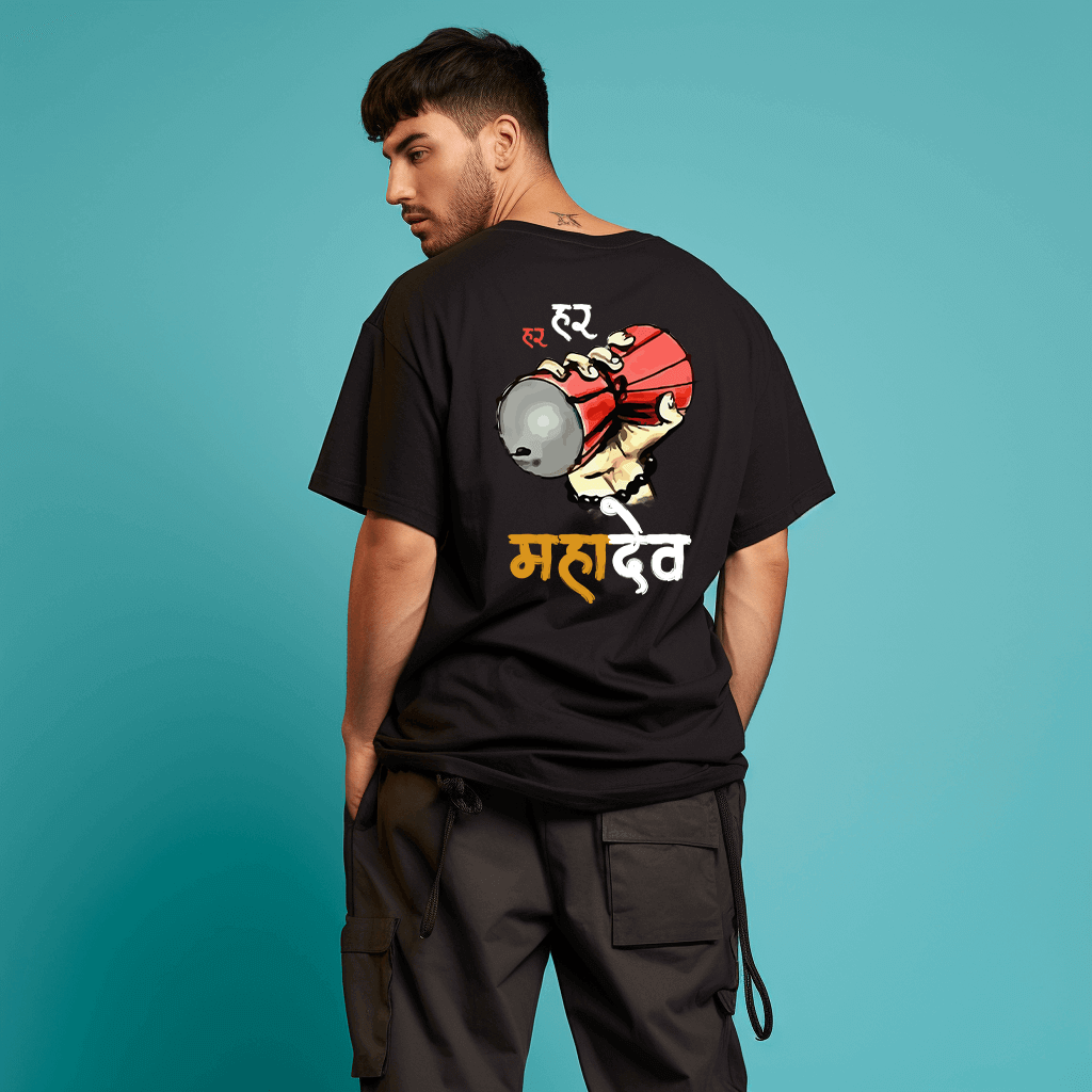 Mahadev Damru Printed Oversize Tshirt | 100% Cotton Biowash