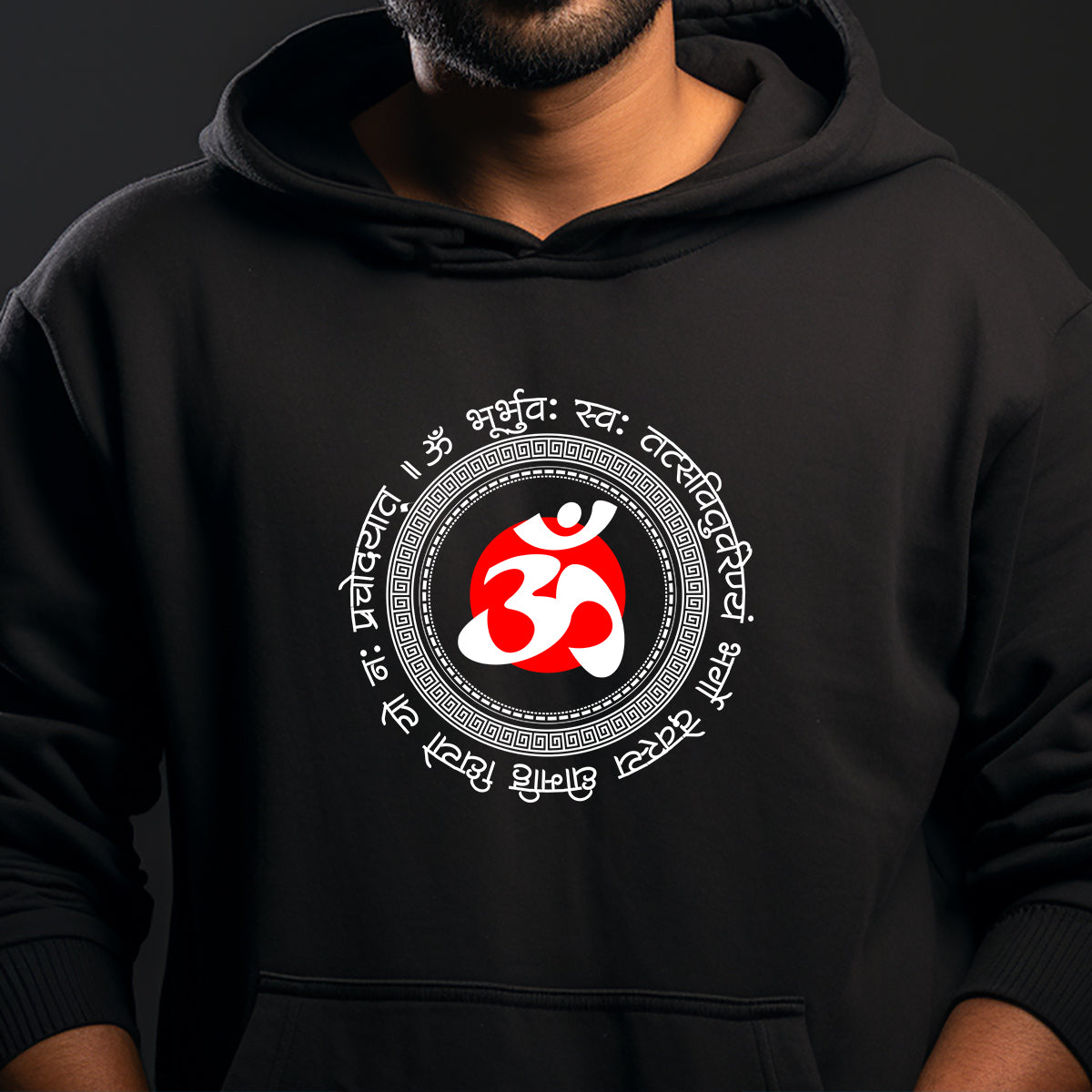 Gayatri Mantra Printed Black Hoodie