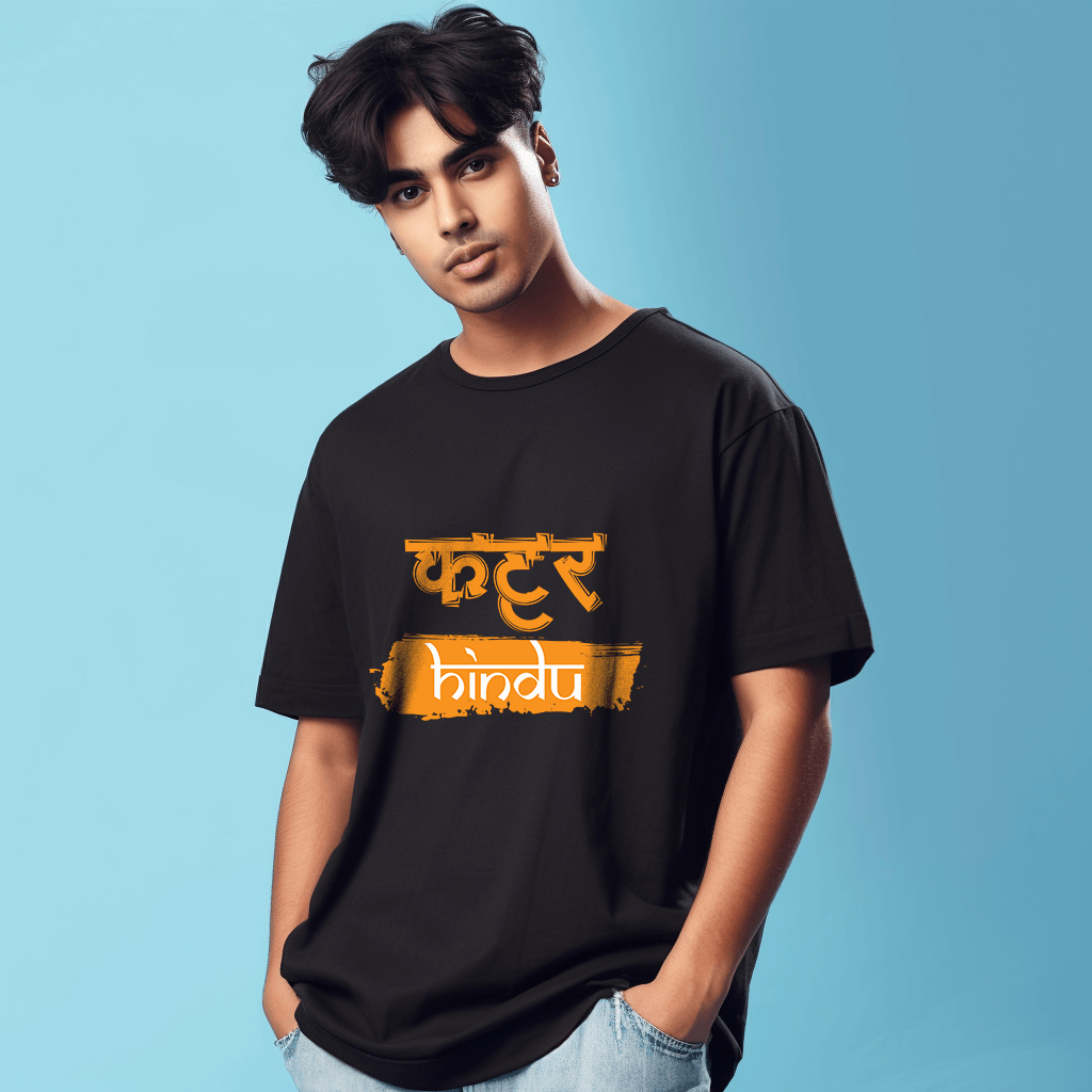 Kattar Hindu Printed Black Oversize Tshirt for Men