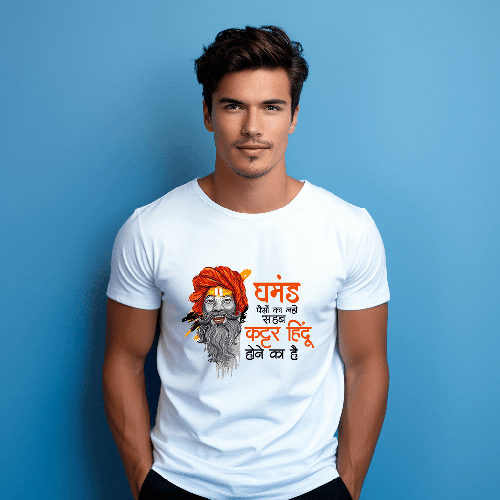 Ghamand hai Hindu Hone ka Printed Tshirt for Men