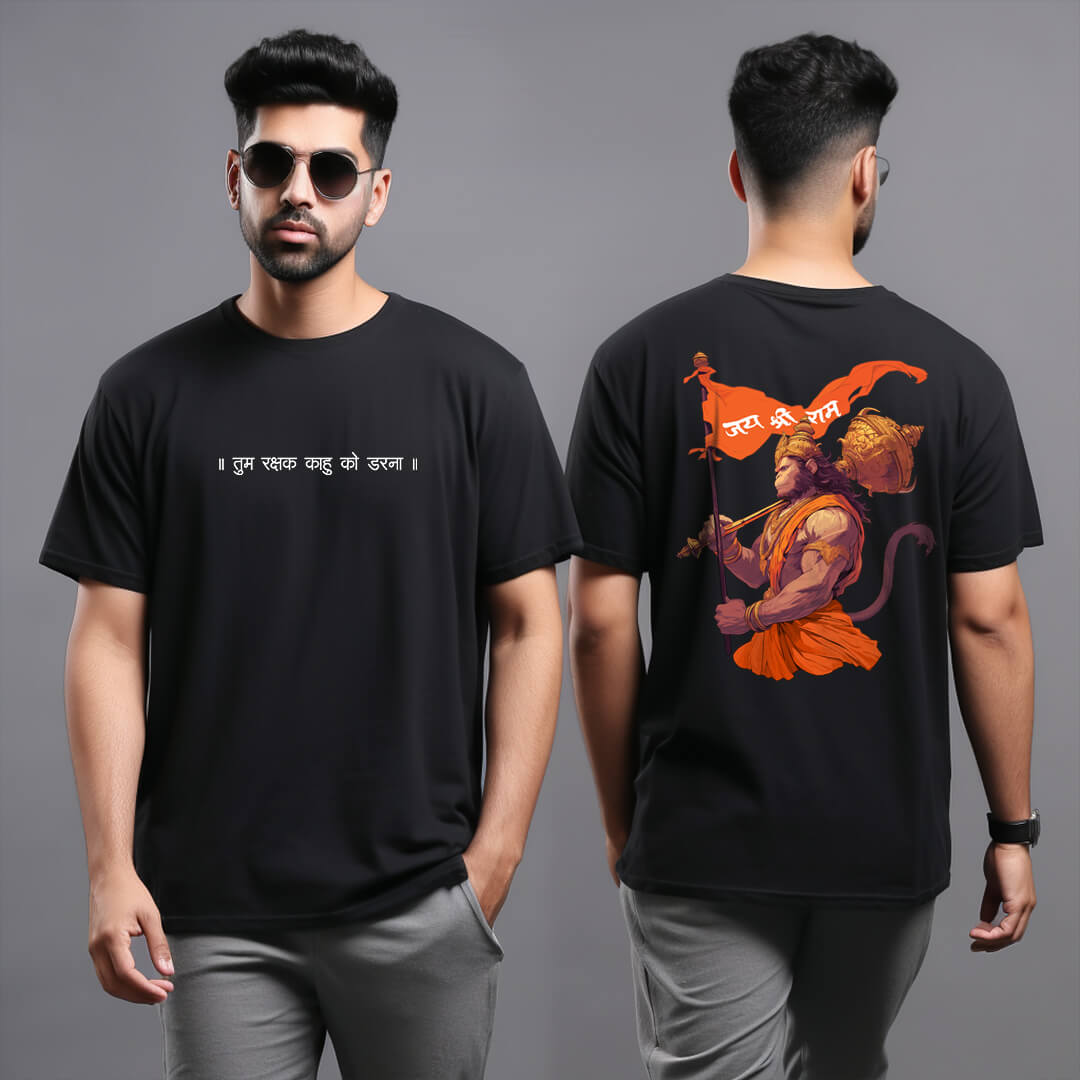 Hanuman Black Oversized Printed Tshirt for Men and Women – Prabhubhakti