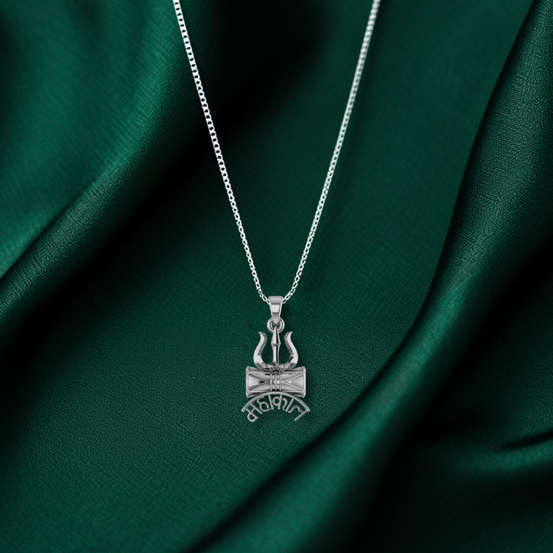 Shiva Trishul Damru Pendant for Men & Women with Chain | Mahadev Pendant to Gift 925 Sterling Silver