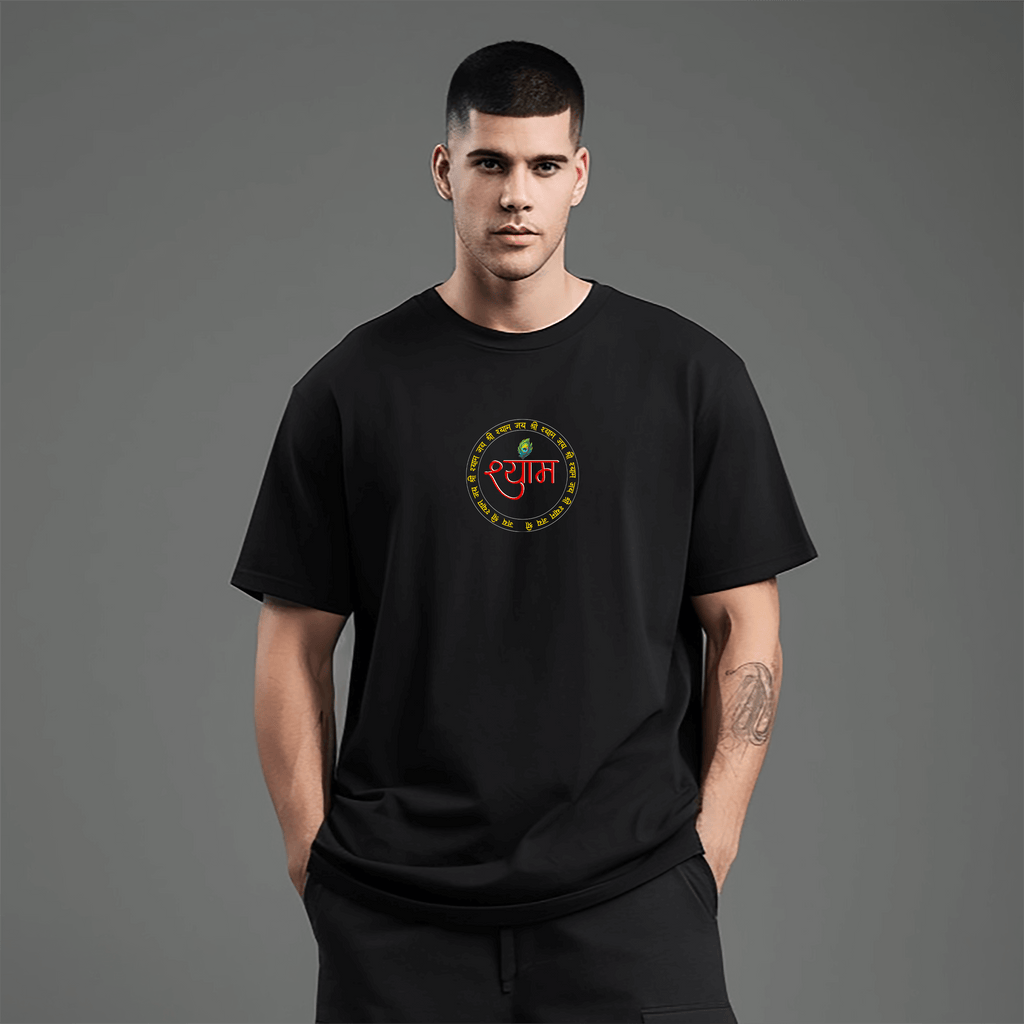 Jai Shri Shyam Oversize Printed Black Tshirt – Prabhubhakti