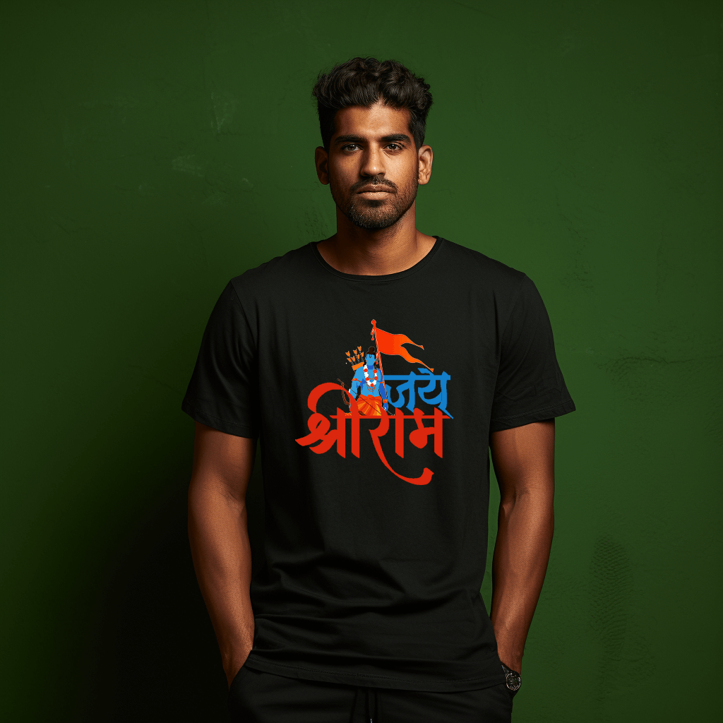 Jai Shree Ram With Bhagwa Flag Printed Tshirt For Men