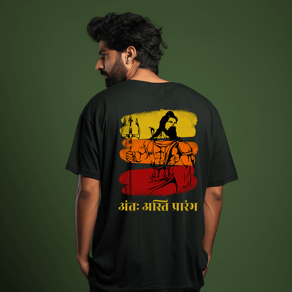 Urban Backwoods Shiva II Vintage Men's T-Shirt - Premium Heavy Cotton Graphic Tee