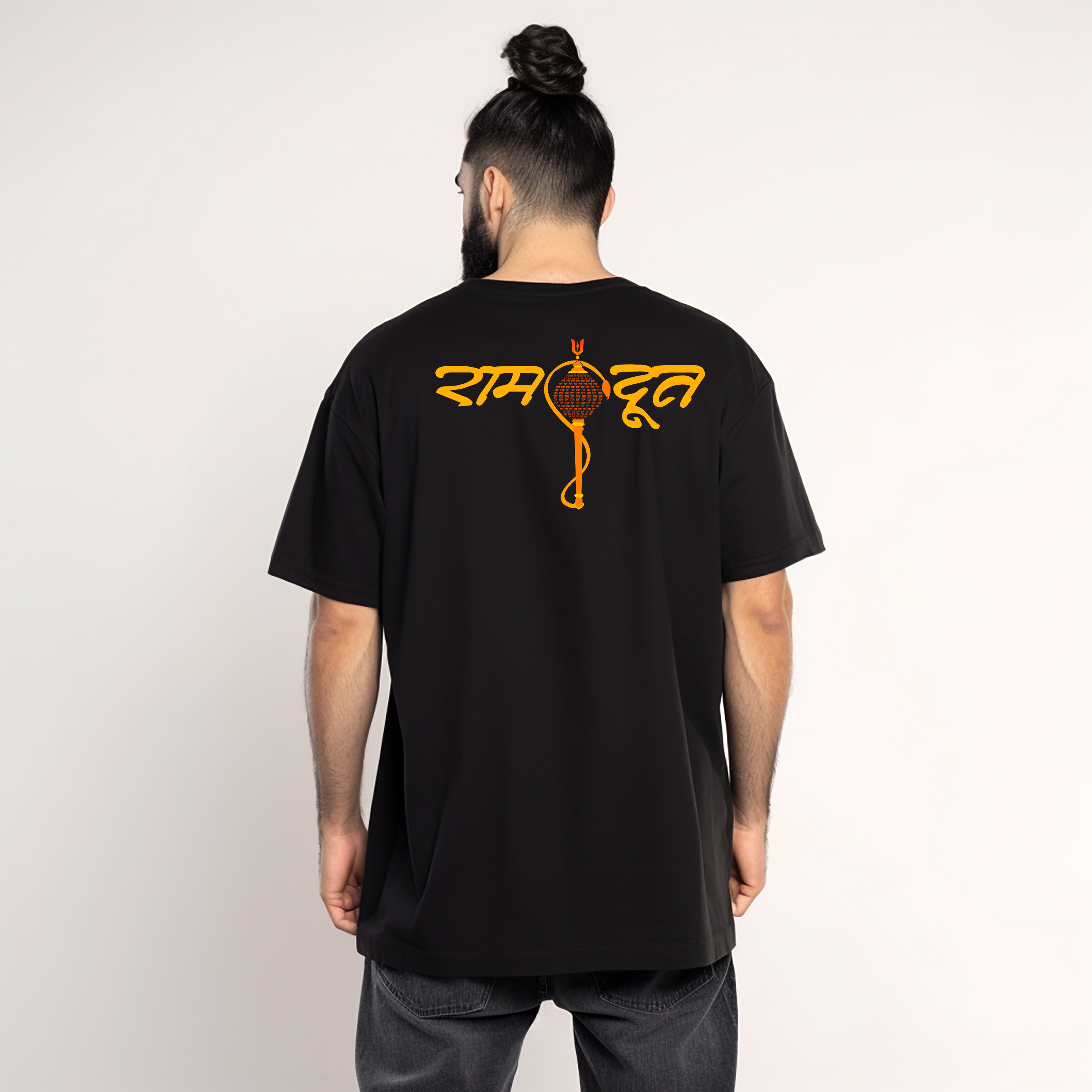 Ram Dut Oversized Tshirt