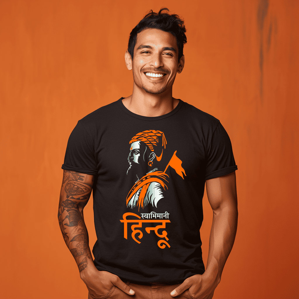 Swabhimani Hindu Shiva Ji Maharaj The Maratha Legend T-shirt | Chatrpati Shivaji Tee Shirts
