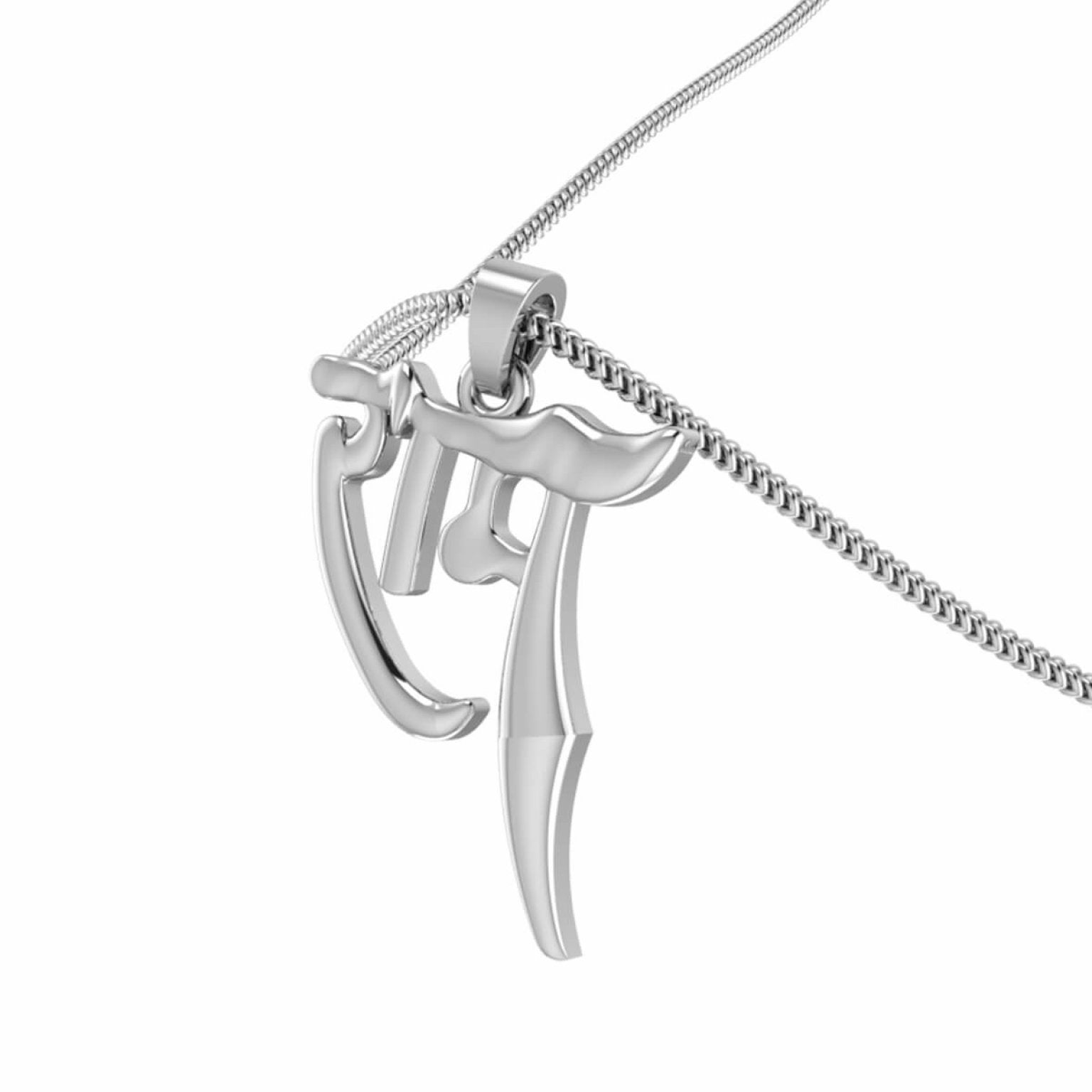 Shri Ram Pendant With Silver Chain