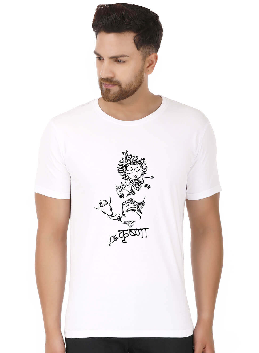 Mero Krishna Kanhaiya Printed White T-Shirt