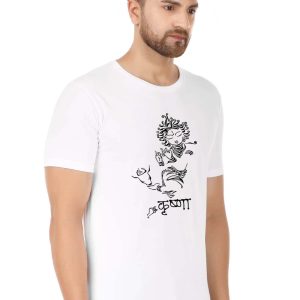 Mero Krishna Kanhaiya Printed White T-Shirt