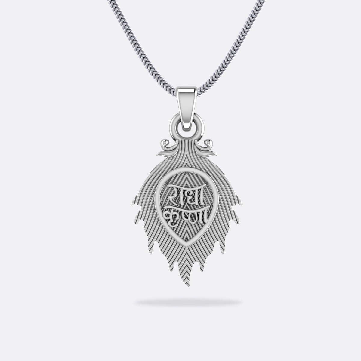 Radha krishna Silver Locket with chain